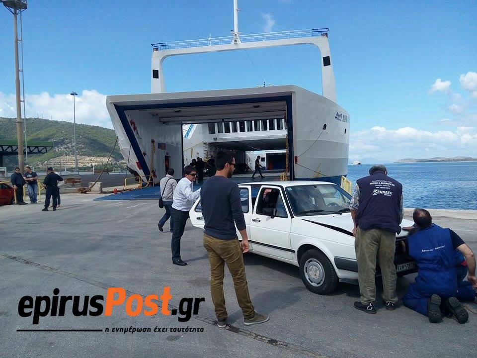 ΦΩΤΟ από epiruspost