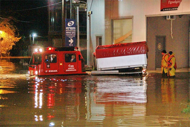 ΦΩΤΟ από candianews.gr