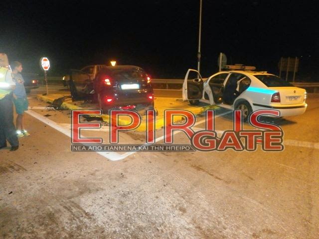 ΦΩΤΟ από epirusgate