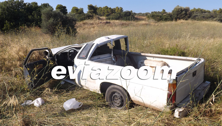 ΦΩΤΟ από eviazoom