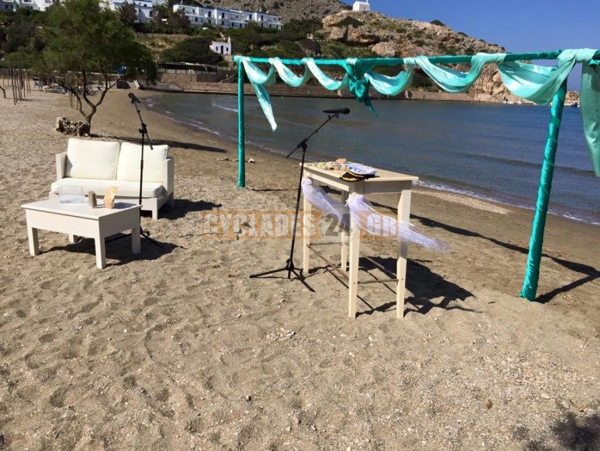 ΦΩΤΟ από cyclades24.gr