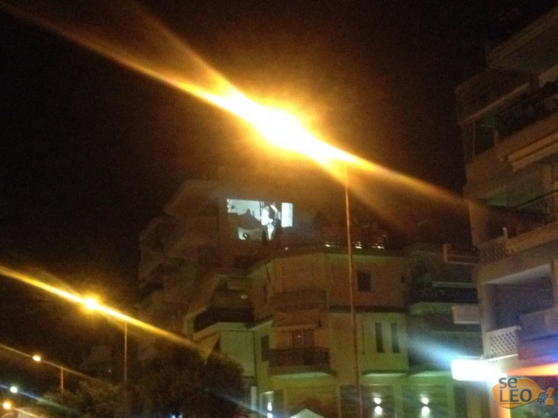 ΦΩΤΟ από seleo.gr