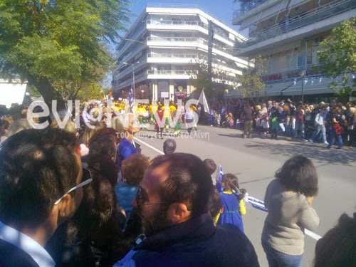 ΦΩΤΟ από evianews.com