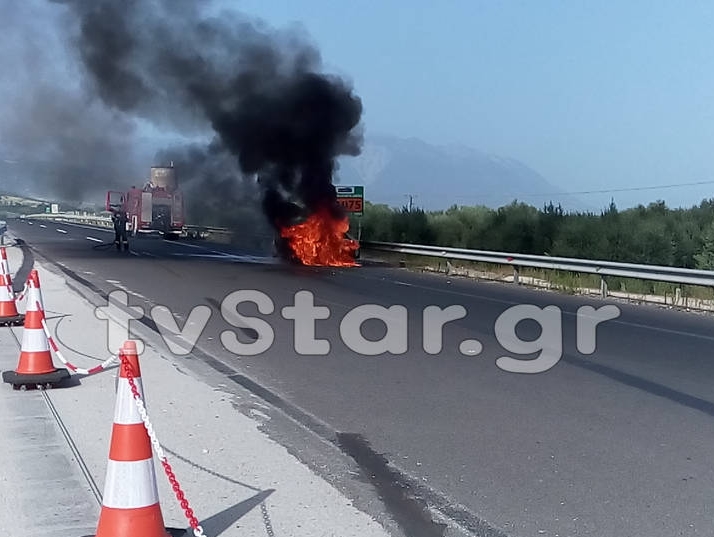ΦΩΤΟ από lamiastar.gr