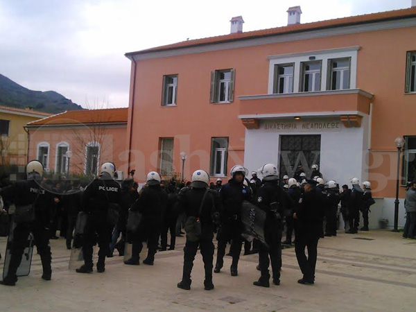 ΦΩΤΟ από flashnews.gr