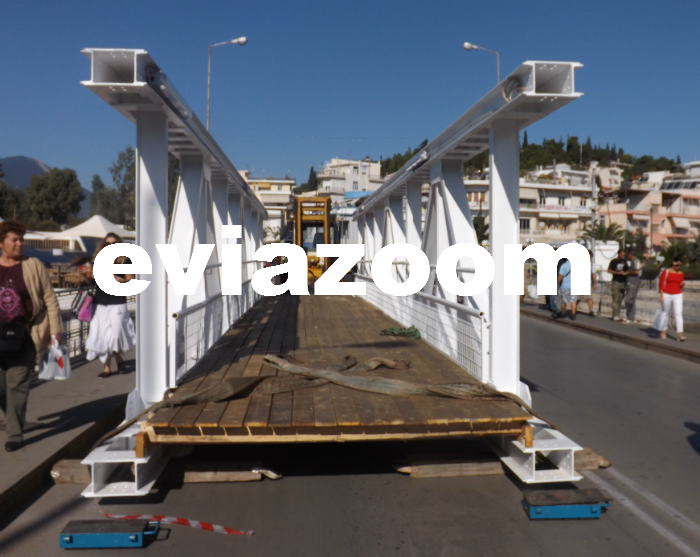 ΦΩΤΟ από eviazoom