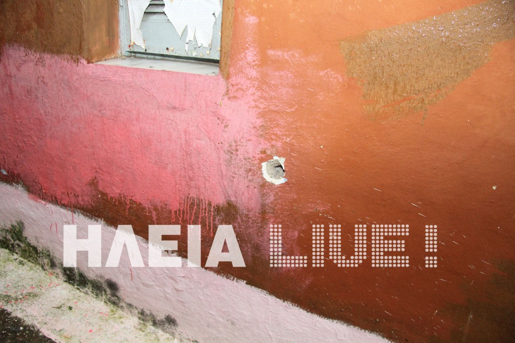 ΦΩΤΟ από ilialive.gr