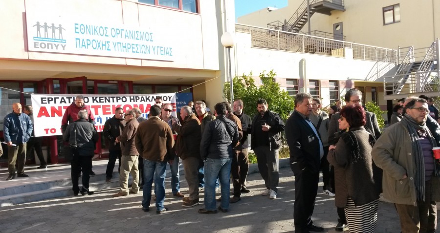 ΦΩΤΟ από irakliolive.gr
