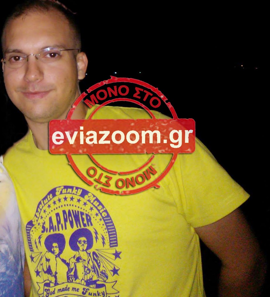 ΦΩΤΟ από eviazoom