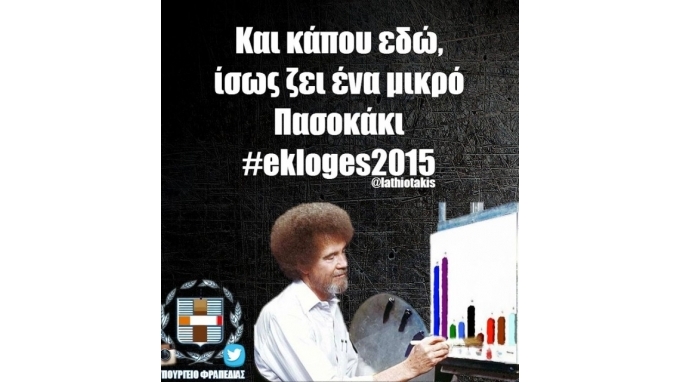 ΦΩΤΟ από cretalive.gr
