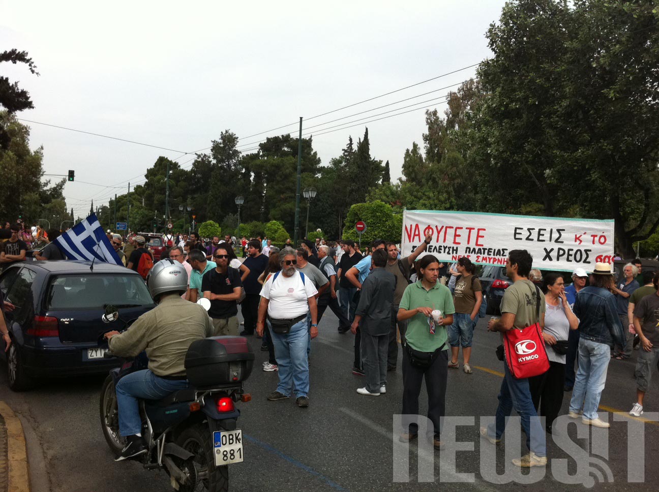 ΩΡΑ 09.40 ΒΑΣΙΛΕΩΣ ΚΩΝΣΤΑΝΤΙΝΟΥ