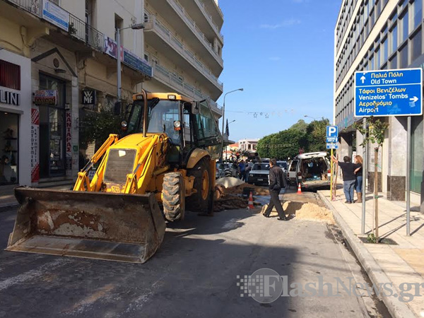 ΦΩΤΟ από flashnews.gr