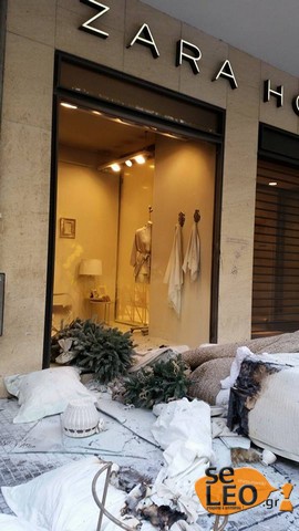 ΦΩΤΟ από seleo.gr