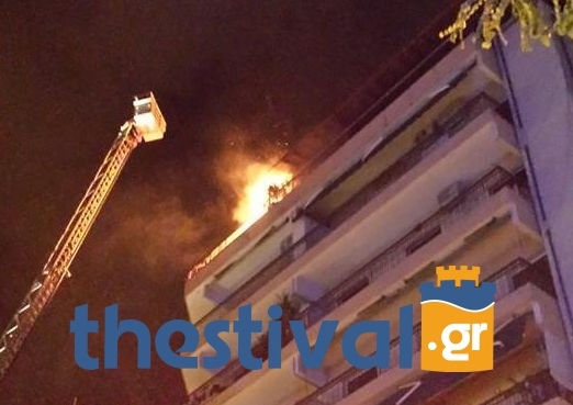 ΦΩΤΟ από thestival.gr