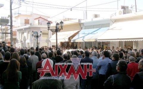 ΦΩΤΟ από aixmi-news.gr