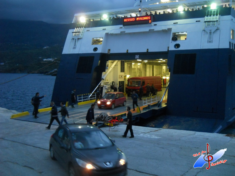 ΦΩΤΟ από ikariaki.gr