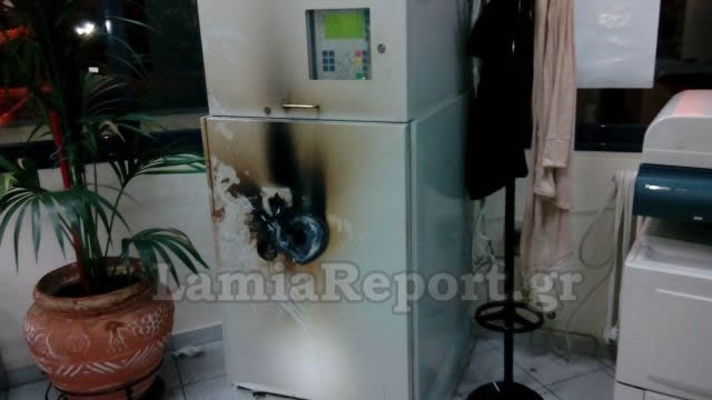 ΦΩΤΟ από lamiareport.gr
