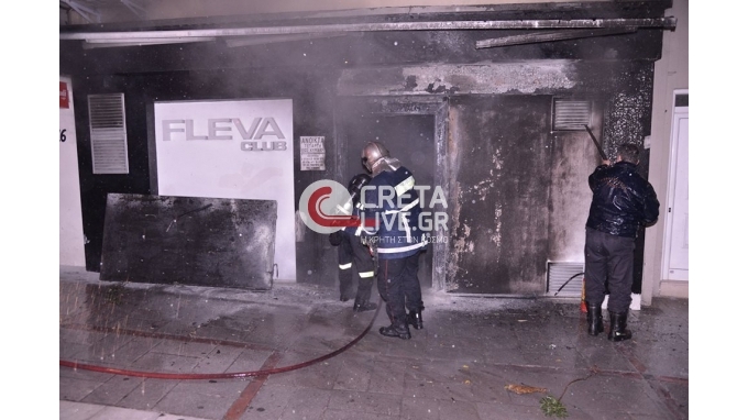 ΦΩΤΟ από cretalive.gr