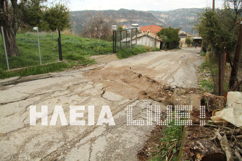 ΦΩΤΟ από ilialive.gr