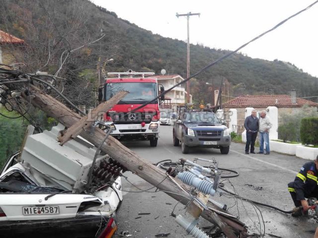 ΦΩΤΟ από lamiareport.gr