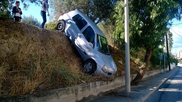ΦΩΤΟ από rodiaki.gr