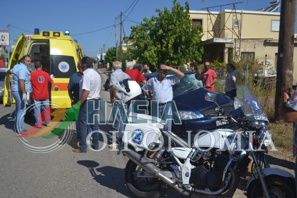 ΦΩΤΟ από iliaoikonomia.gr