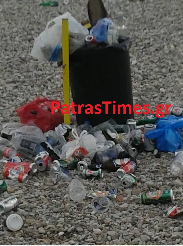 ΦΩΤΟ από patrastimes.gr