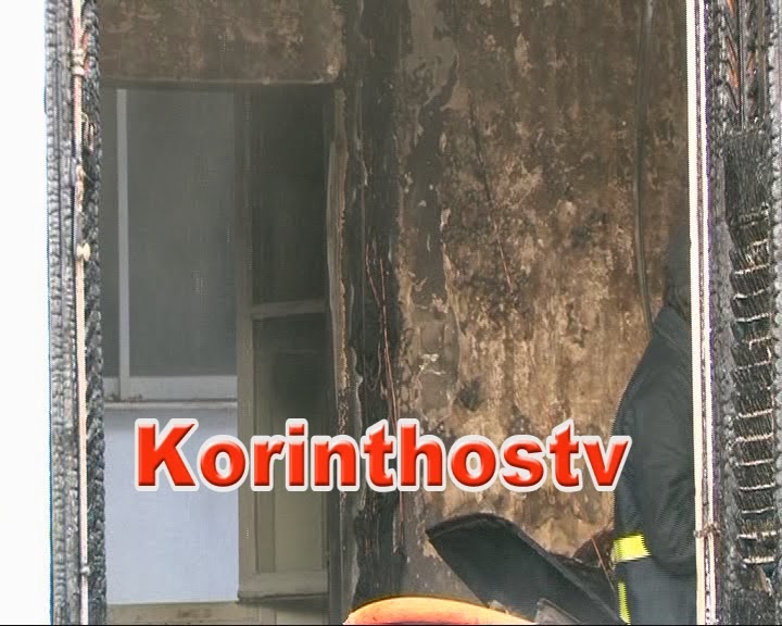 ΦΩΤΟ από korinthostv