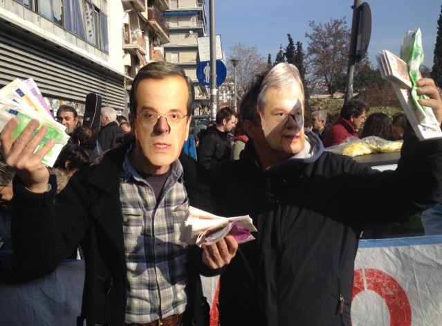 ΦΩΤΟ από thestival.gr