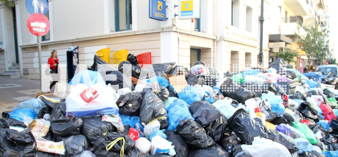 ΦΩΤΟ από ilialive.gr