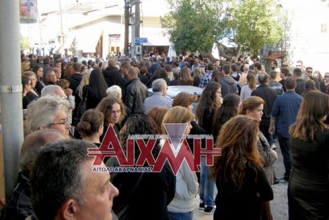 ΦΩΤΟ από aixmi-news.gr