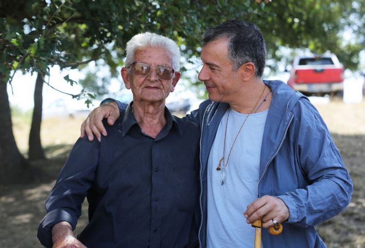 ΦΩΤΟ από greveniotis.gr