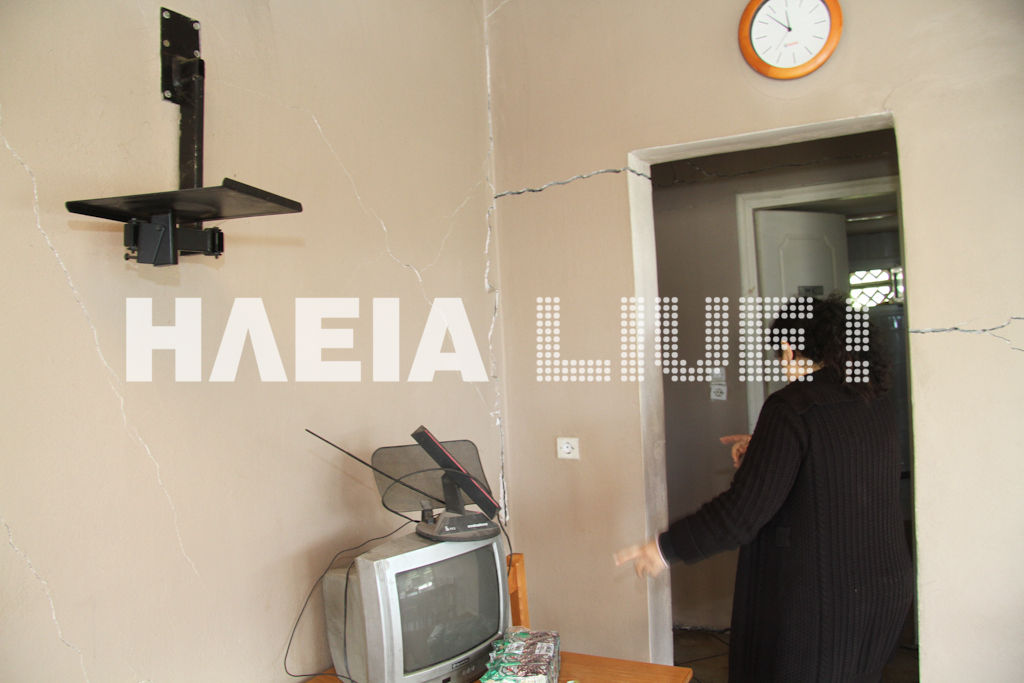 ΦΩΤΟ από ilialive.gr