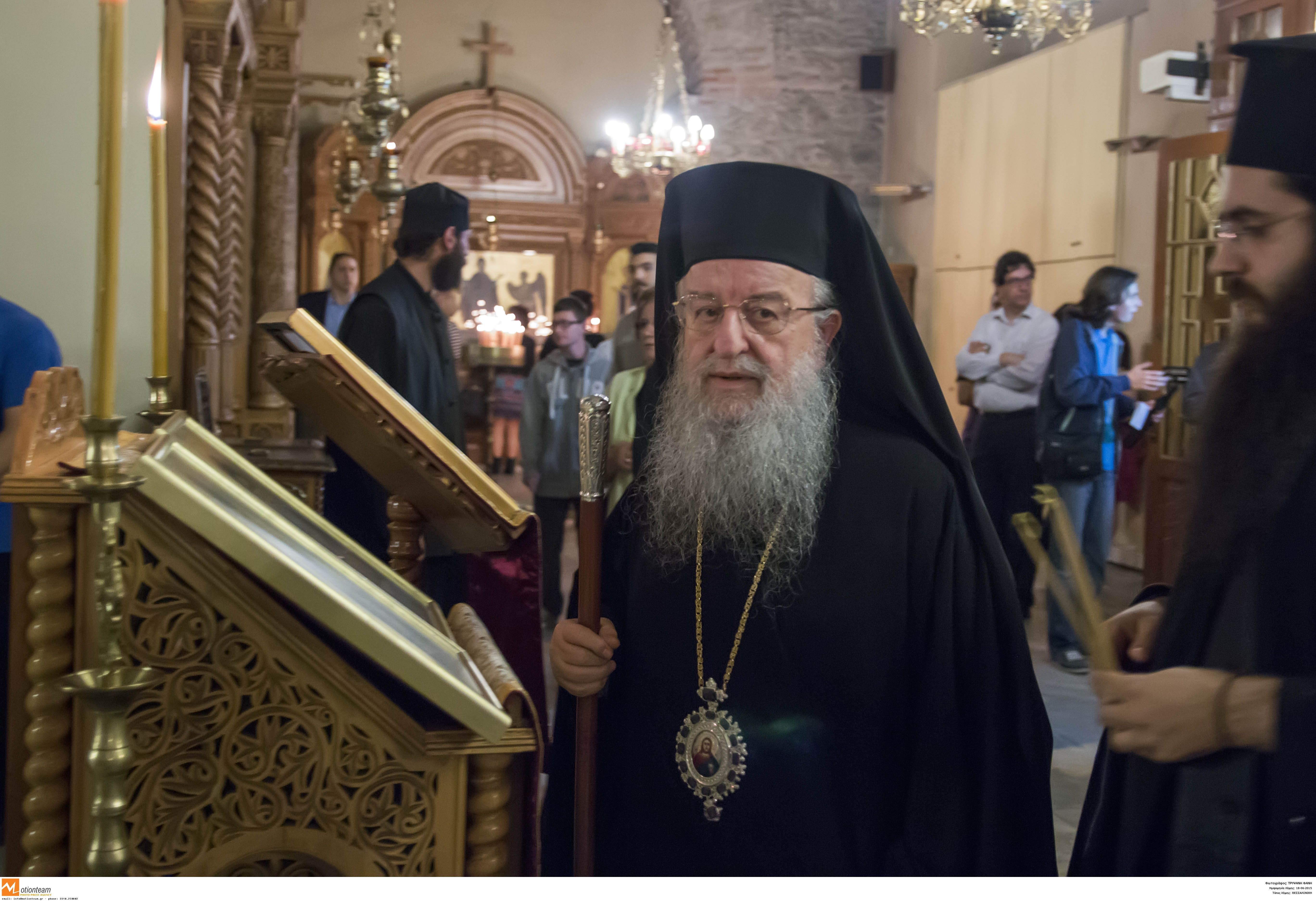 ΦΩΤΟ EUROKINISSI