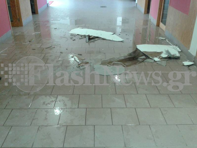 ΦΩΤΟ από flashnews.gr