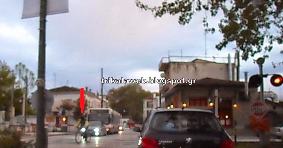 ΦΩΤΟ από trikalaweb