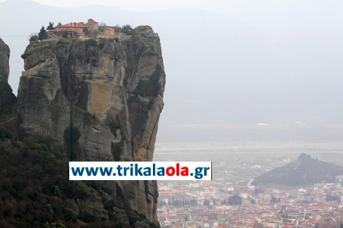 ΦΩΤΟ από trikalaola.gr