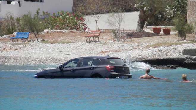 ΦΩΤΟ από paraskinio.gr