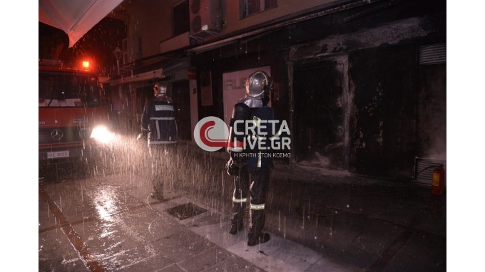 ΦΩΤΟ από cretalive.gr