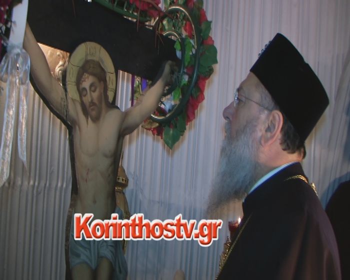 ΦΩΤΟ από korinthostv