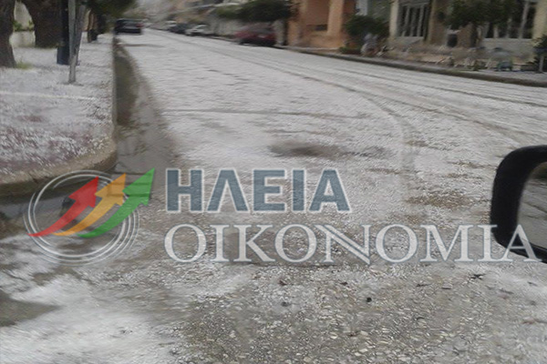 ΦΩΤΟ από iliaoikonomia.gr