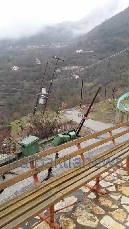 ΦΩΤΟ από nafpaktianews.gr