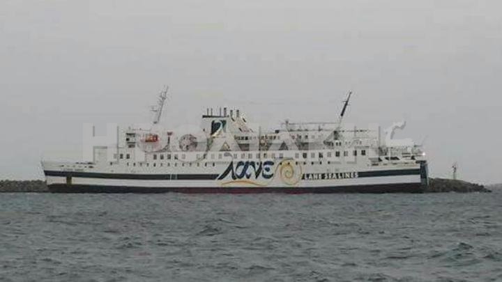 ΦΩΤΟ από rodiaki.gr