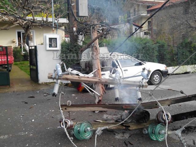 ΦΩΤΟ από lamiareport.gr
