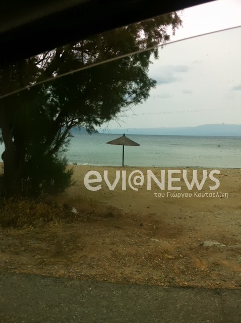 ΦΩΤΟ από evianews.com