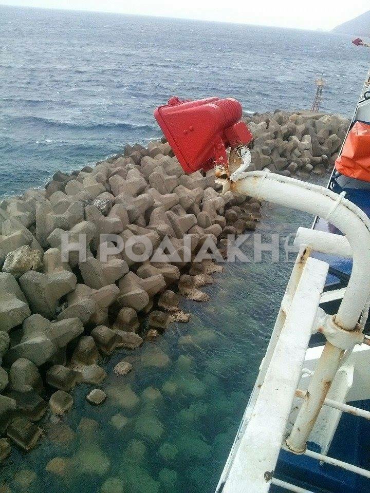 ΦΩΤΟ από rodiaki.gr