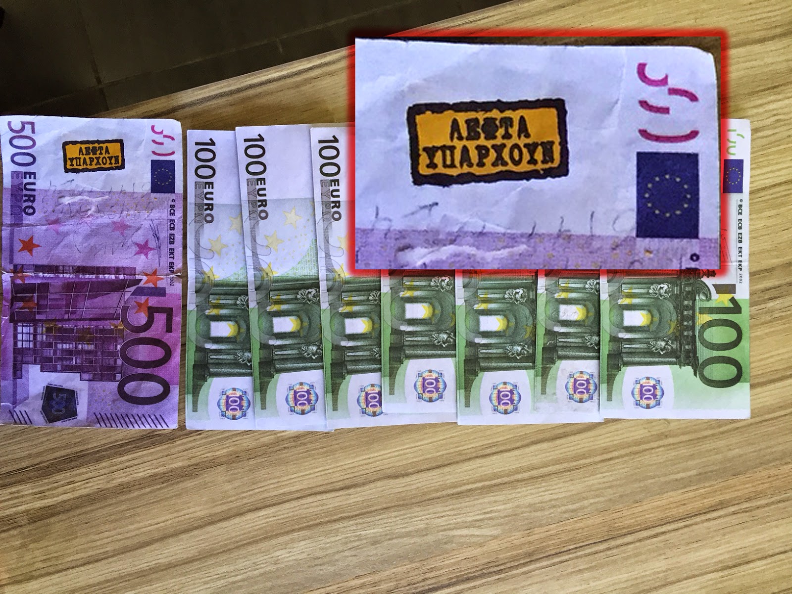 ΦΩΤΟ από thrakitoday.com