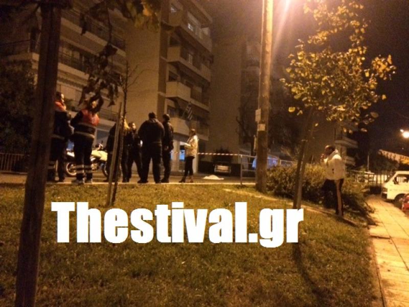 ΦΩΤΟ από thestival.gr