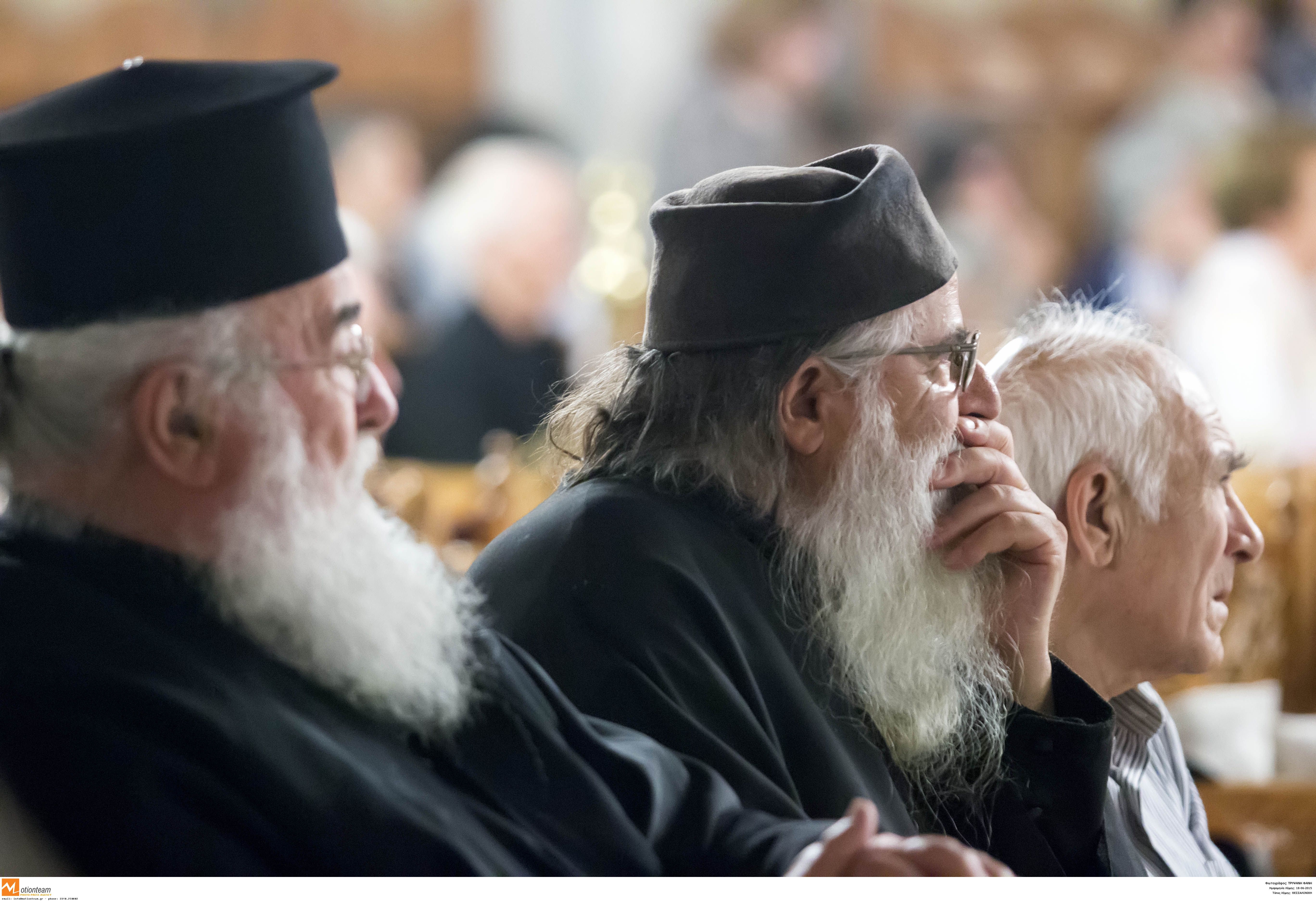 ΦΩΤΟ EUROKINISSI