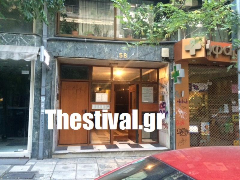 ΦΩΤΟ από thestival.gr